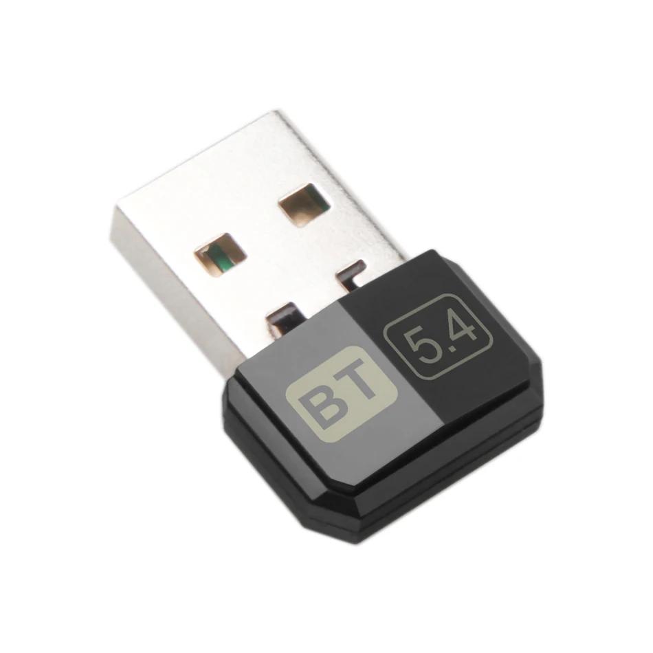 USB  ȣȯ 5.4 , ۽ű ù  , PC ƮϿ  USB 